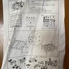 アクティビティワークベンチ★木製 おもちゃ 知育 玩具 工具 大工 ごっこ遊びの画像
