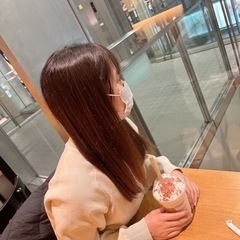 女子友達❤️募集👩