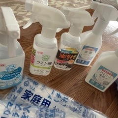 ゴミ箱バラエティー　明日迄28日取りに来て下さる方にの画像