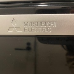 MITSUBISHI冷蔵庫(2015年製)の画像