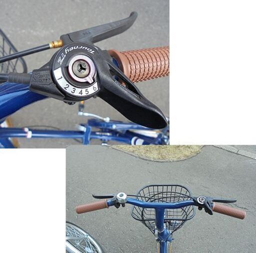 札幌白石区 自転車 20インチ 6段変速 CAPTAIN STAG 折りたたみ