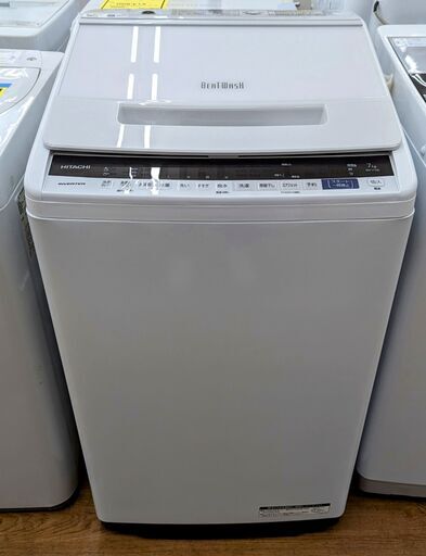 HITACHI 7.0kg洗濯機 RW-V70E 2020年製 中古品