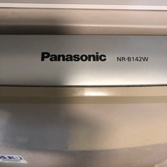 冷蔵庫譲ります。　Panasonic NR-B142-Wの画像