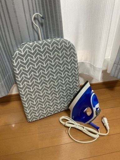 【3月30日まで】アイロン、アイロン台セット