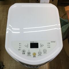 トヨトミ スポットクーラー TAP-2222 2022年製 中古品 【ハンズクラフト宜野湾店】の画像