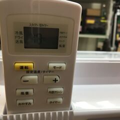トヨトミ スポットクーラー TAP-2222 2022年製 中古品 【ハンズクラフト宜野湾店】の画像