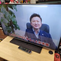 【ハンズクラフト安佐北店】ハイセンス　４３インチ新4K衛星放送チ...