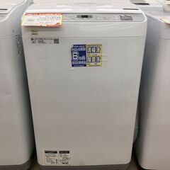 【🌸新生活応援キャンペーン🌸】シャープ 洗濯機 5kg　19年 【リサイクルモールみっけ】 