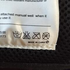 ジュニアシート(１５kg～３５kg対応)の画像