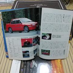 超希少･お宝 ジェイズ･ティーポ 創刊号【中古】の画像