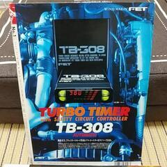 超希少･お宝 ジェイズ･ティーポ 創刊号【中古】の画像
