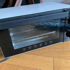 オーブントースター
