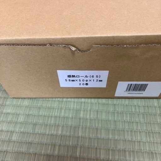 美品 クローバー電子　究極のレジスター CLOVER N100LC ロールセット
