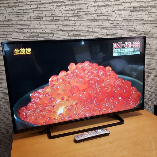 ① SHARP AQUOS LC-40H30 液晶テレビ 40インチ 2016年 シャープ AQUOS