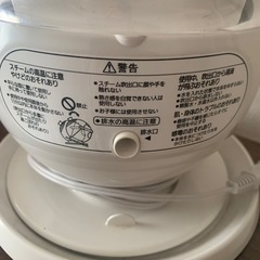 Panasonic 本日引取限定　　取引中の画像
