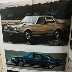 値下げ! 超希少・お宝 TOYOTA Cresta 1980～ カタログ雑誌【美品】の画像