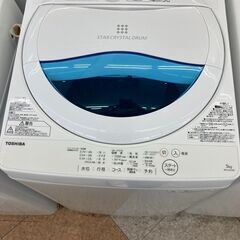 TOSHIBA/東芝/5.0kg洗濯機⭐2017年式AW-5G5✨6921 TOSHIBA/東芝/5.0kg洗濯機⭐2017年式?AW-5G5✨6921