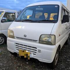 車検付きスズキエブリイバン！AT車9万円！売却先決まりました。あ...