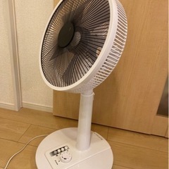 【大量出品&内容一部変更】デスクチェア 椅子 ダイニングテーブル モニター 扇風機の画像