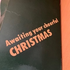 クリスマスツリーの画像