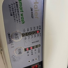 『決定しました。』動作問題なし 洗濯機 お譲りします。