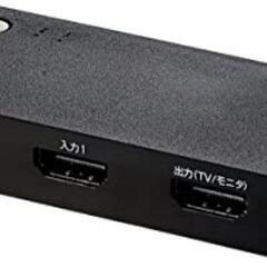 受け渡し予定決定　未使用　HDMI切替器