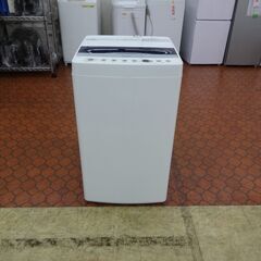 ID 977159 ハイアール4.5K 2021年製 JW-C45D