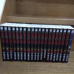 ライアーゲーム　全19巻＋A
