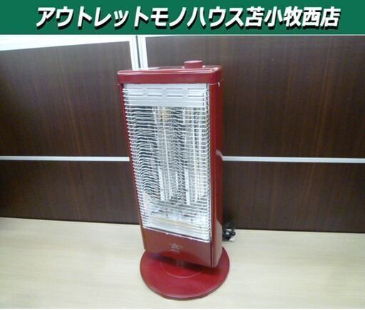 アラジン 遠赤外線グラファイトヒーター 2014年製 AEH-G102N レッド 赤 電気ストーブ 暖房器具 中古 Aladdin 苫小牧西店