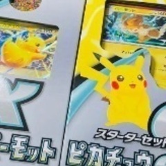 ピカチュウ　ex 一箱