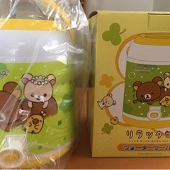 未使用品ウォーターサーバー３Ｌ☆リラックマ