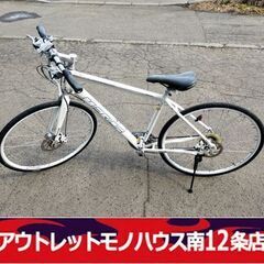 28インチ 自転車 メリダ MERIDAクロスバイク 切替付き ...
