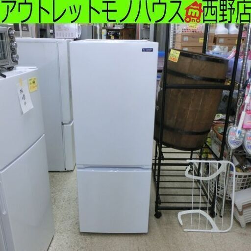 2ドア冷蔵庫 110L 2017年製 100Lクラス UR-F110H ユーイング
