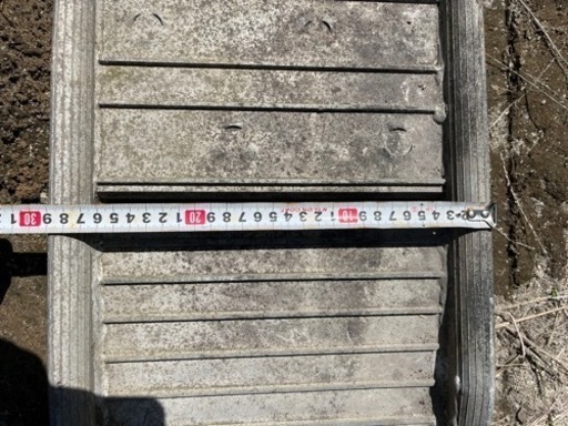 日軽 アルミブリッジ 2本セット 中古