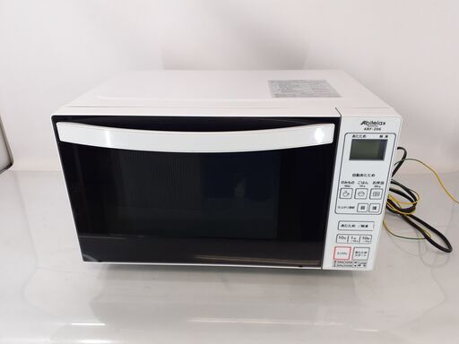 吉井電気 アビテラックス 電子レンジ ARE-206 18L 2018年製　/MJ-0342 2F