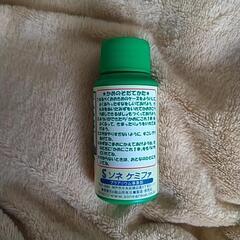 Flex「かめの水 100ml」& ソネケミファ「かめにこれ１本」の２個セット 未使用品の画像