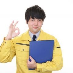 【マイカー通勤可】バイトデビューOK！自動車パーツピッキング◆川...