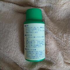 Flex「かめの水 100ml」& ソネケミファ「かめにこれ１本」の２個セット 未使用品の画像