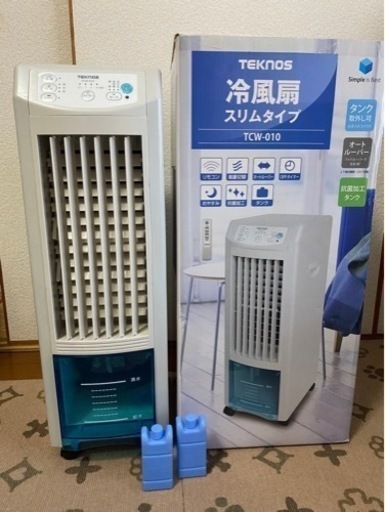 美品です。