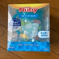 トレーニングカップ（未使用）