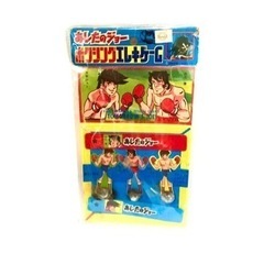 あしたのジョー‼️メンコ額装とボクシングエレキゲームとポストカードの3点セット‼️限定1点‼️の画像