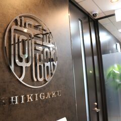 【採用マーケティング・年収350～500万円/週4日在宅可/残業少なめ】人材紹介業/採用代行の求職者集客を担当の画像