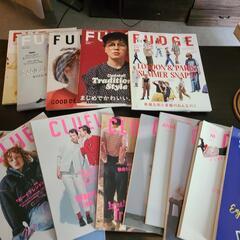 CLUEL FUDGE GISELe