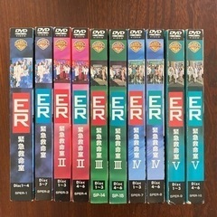 「ER 緊急救命室 」シーズン1 ~ 5