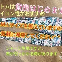 エアリアルヨガ　教室の画像