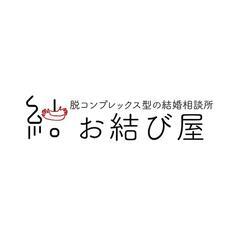 2023年4月度キャンペーン枠を開放致します！