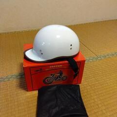 ダックテールヘルメット(新品)の画像