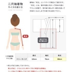 小学校卒業式　京越卸屋の袴４点セットとショートブーツ💖の画像