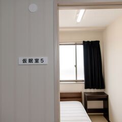 大型トラックドライバー/長距離/土日休みあり！連休あり！平均年収610万円！平均月収50万！の画像
