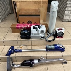 【本日限定 無料】プロジェクター、クリーナー、空気清浄機、他雑貨